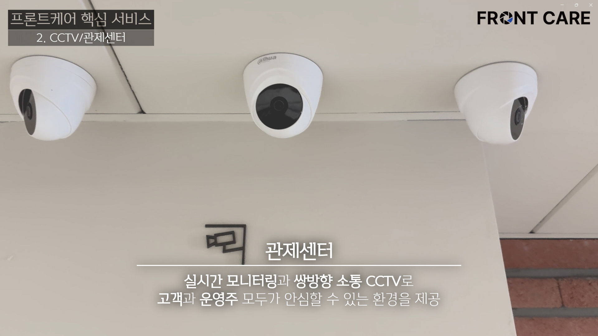 fac 이미지