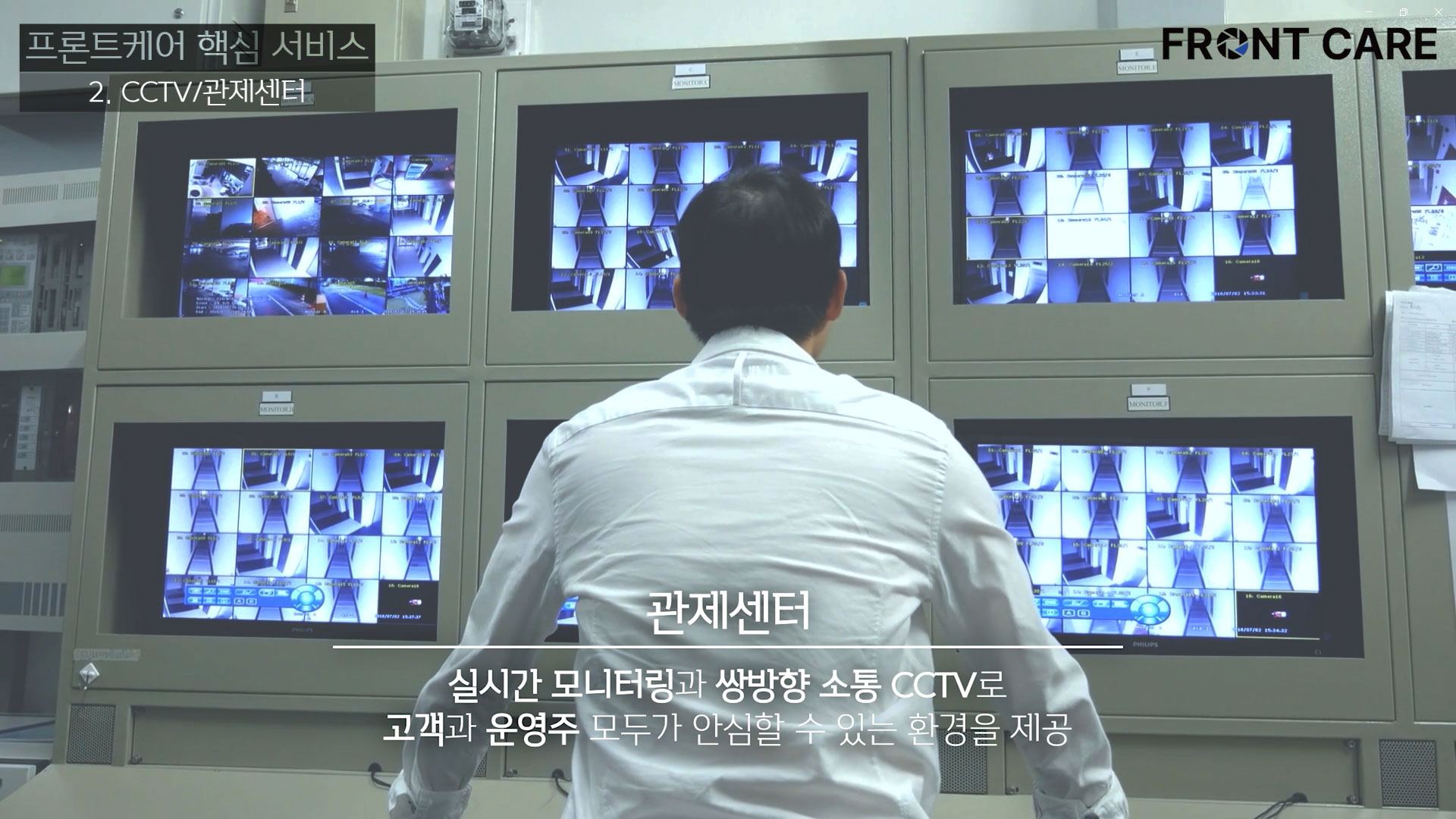 fac 이미지